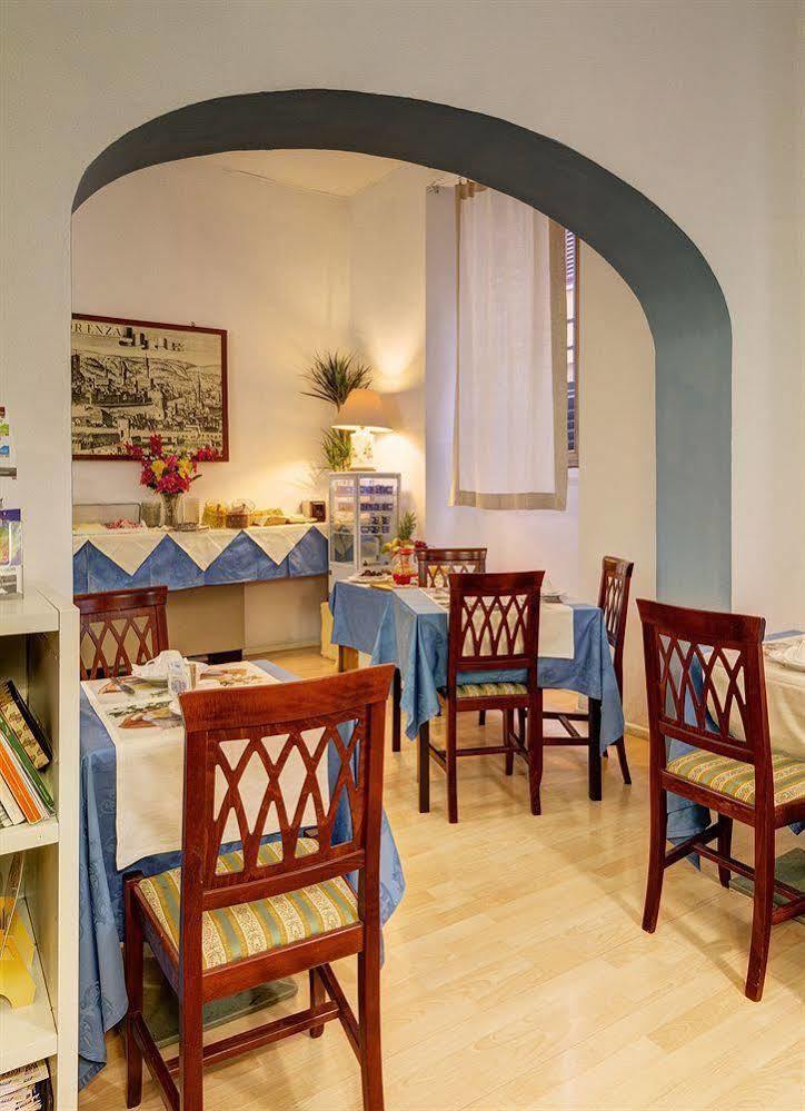 Il Poeta Dante Hotel 3*